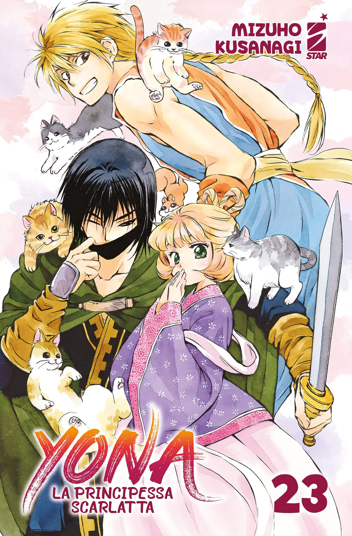 Volume cover